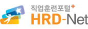 HRD-Net